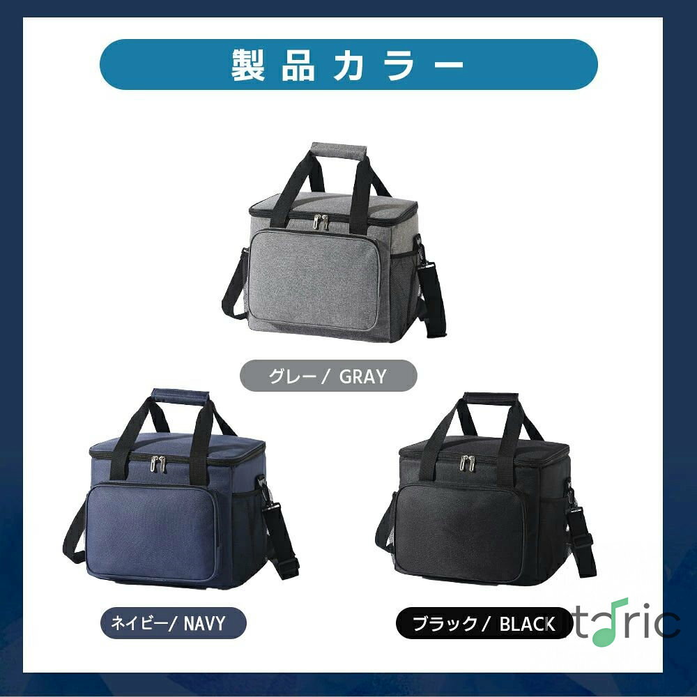 ソフトクーラーバッグ保冷バッグ 大容量 27L クーラーボックス 折りたたみ 撥水材 ...
