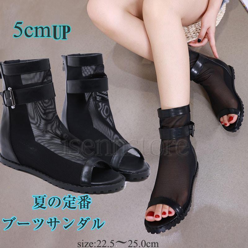 商品詳細:EUR35---22.5cmEUR36---23.0cmEUR37---23.5cmEUR38---24.0cmEUR39---24.5cmEUR40---25.0cmヒール高さ:5cmストーム:1cm夏ブーツ メッシュ ブーサン シースル レディース靴 サンダル その他 早い者勝ち 35 36 37 38 39 40 41