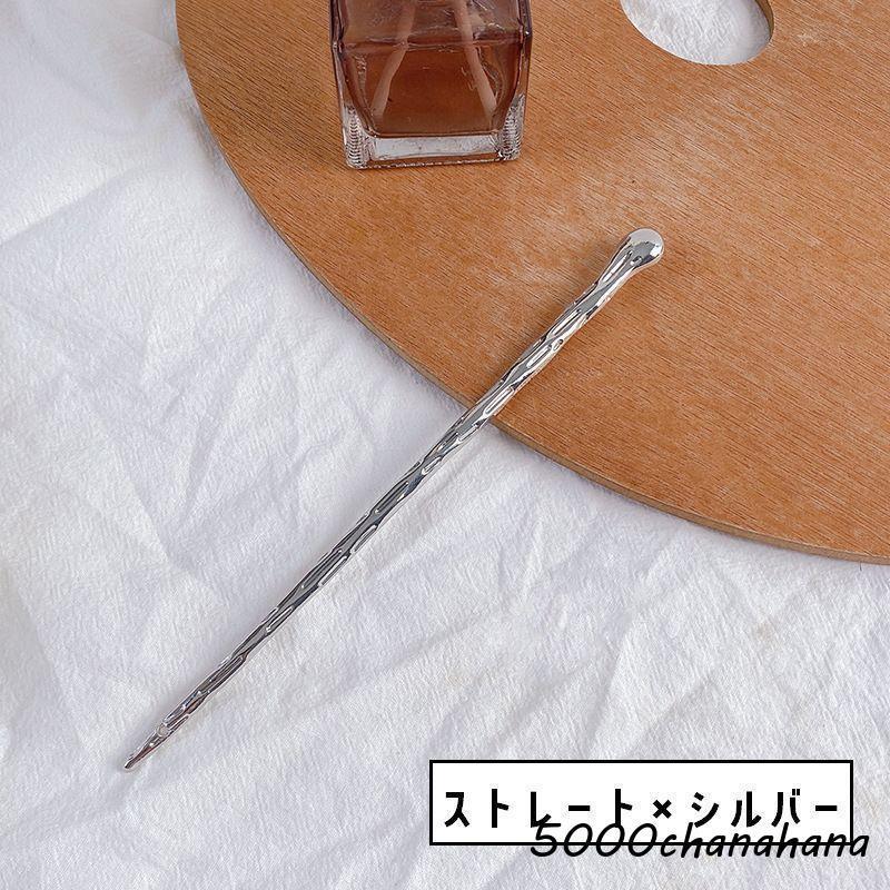 FEEL FEELのかんざし 簪 一本挿し 単品 1本 レディース 女性 婦人 ヘアアクセサリー 髪飾り 髪留め ヘアピン 金属製 和装 洋装 メタルカラー 浴衣 着物｜アングル3