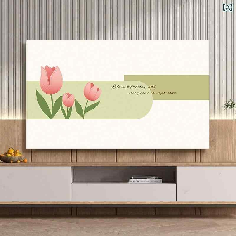 テレビカバー テレビガード オシャレ モダンで シンプル 花柄の 伸縮性の ある オールインクルーシブ テレビ カバー 55インチ 65インチ 75インチ 滑り止め 保護 液晶