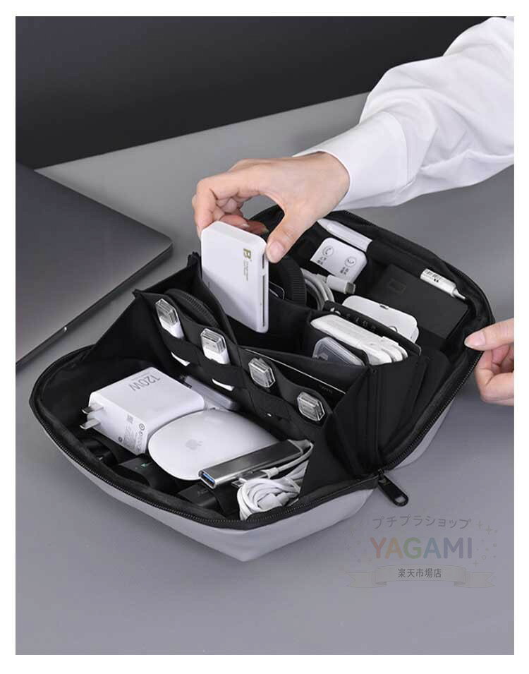 180°開口 超強収納力 防水 ガジェットポーチ マルチポケット PC周辺機器整理収納 マウス 充電器 グレー 旅行 トラベル feel5351-10074834 FEEL FEEL サンプル画像3