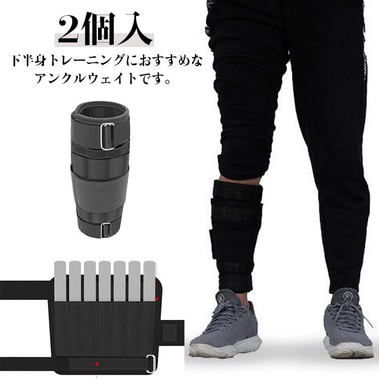 アンクルウェイトリストウェイトパワーアンクルセット2kg3kg4kg5kg体操筋トレウォーキングエクササイズ体幹トレーニング筋力トレーニング重りバンドアンクルリスト重り