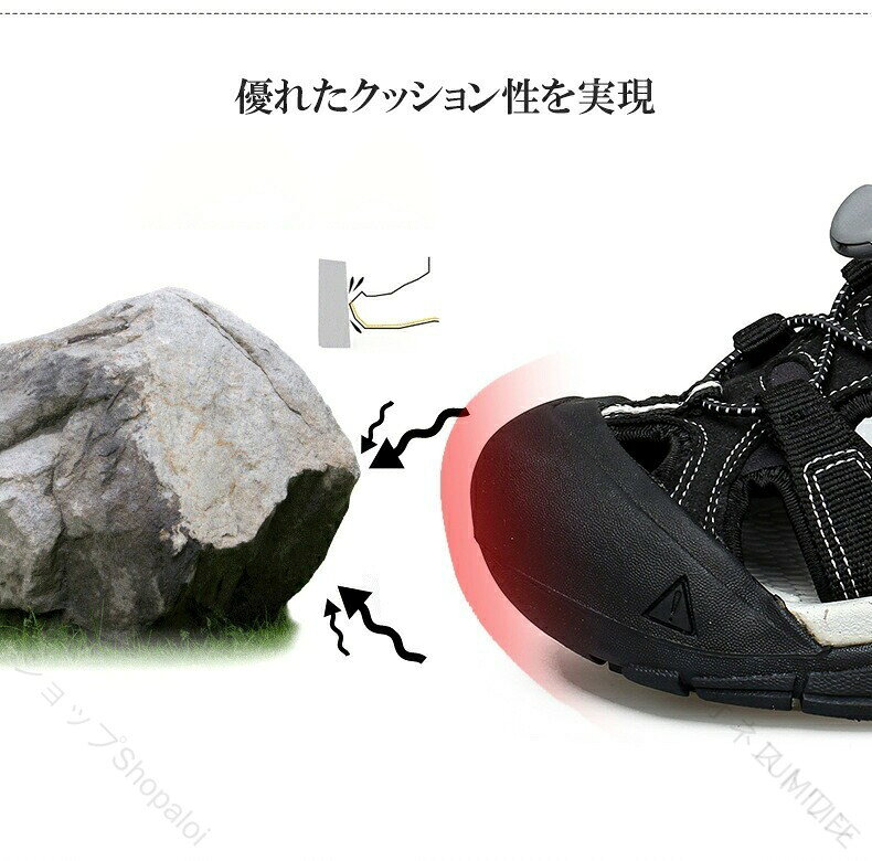 スポーツサンダル メンズ 水陸両用 アウトドアサンダル ウォーターサンダル 軽量 ...