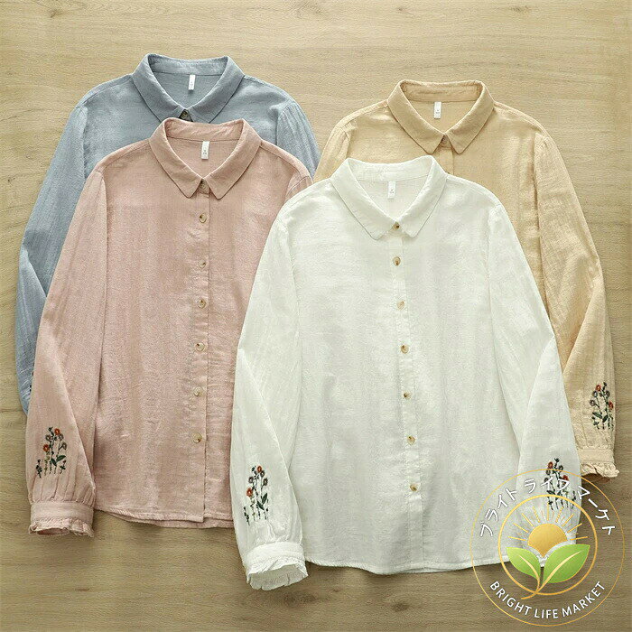 FEEL FEELのガーゼ シャツ レディース 春 秋 ブラウス ガーゼシャツ ダブルガーゼ トップス 長袖シャツ ゆったり ゆる 体型カバー ガーゼブラウス ナチュラル 花柄刺繍 オフィス 通勤 通気性｜アングル2