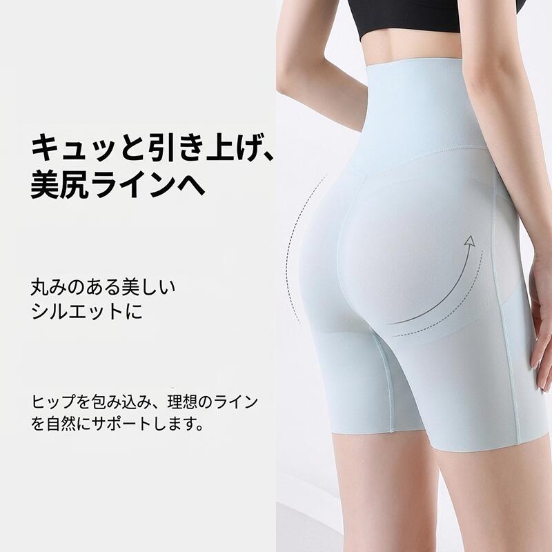 FEEL FEELの1&2枚セット ガードル マチ付き 一枚履き 接触冷感 ガードルショーツ ハイウエスト 極薄 シームレス ショーツ 薄い 蒸れない 通気性 速乾 ヒップアップ 補正下着 フィット レディース｜アングル3