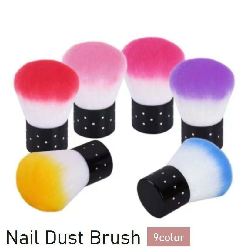 自立 ジェルネイル ダストブラシ ネイルグッズ ネイルアート フェイスブラシ ダスト除去 セルフネイル かわいい おしゃれ 化粧ブラシ ネイルツール
