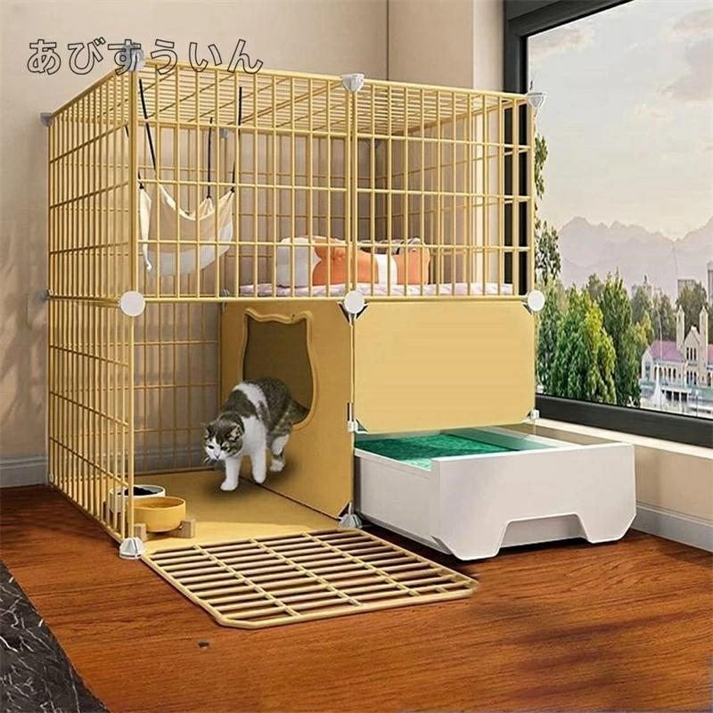 猫ケージ トイレ付 大型 ペット 猫ベビー ケージ屋内猫ベビーサークル 檻 ねこ ネコケージ 猫ハウス 2段 3段 多頭飼い 室内飼い 保護 脱走防止う