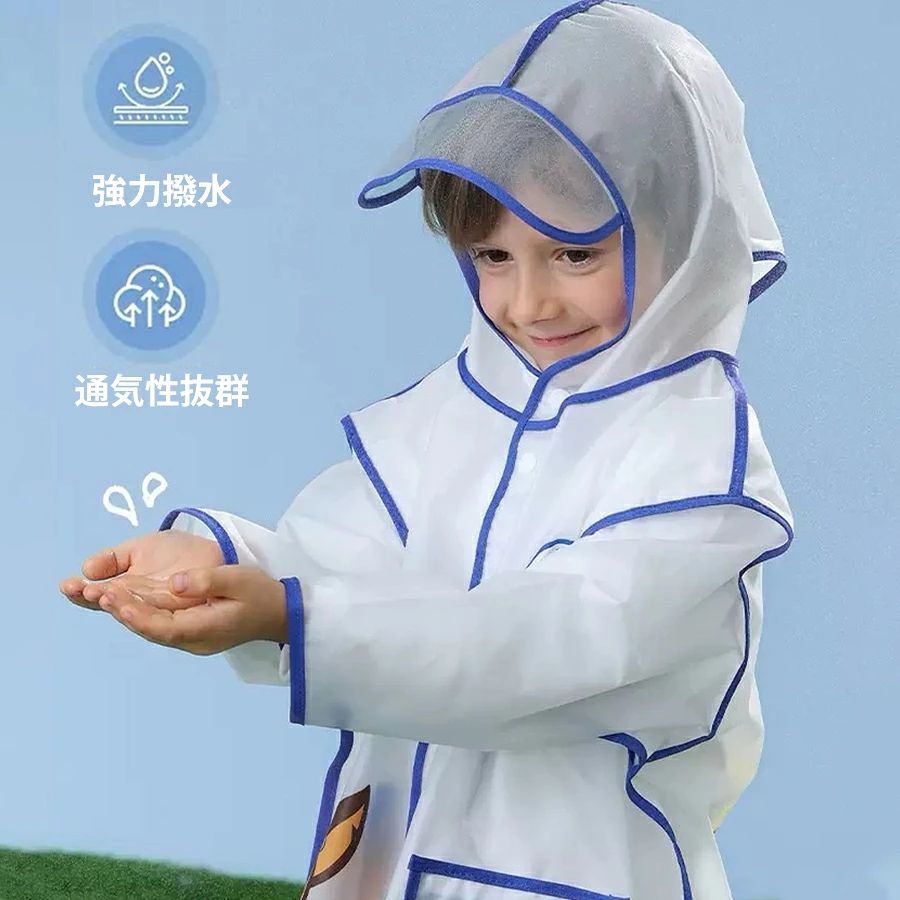 パウパトロール レインコート キッズ 雨具 女の子 男の子 子供用 子ども レインウ...