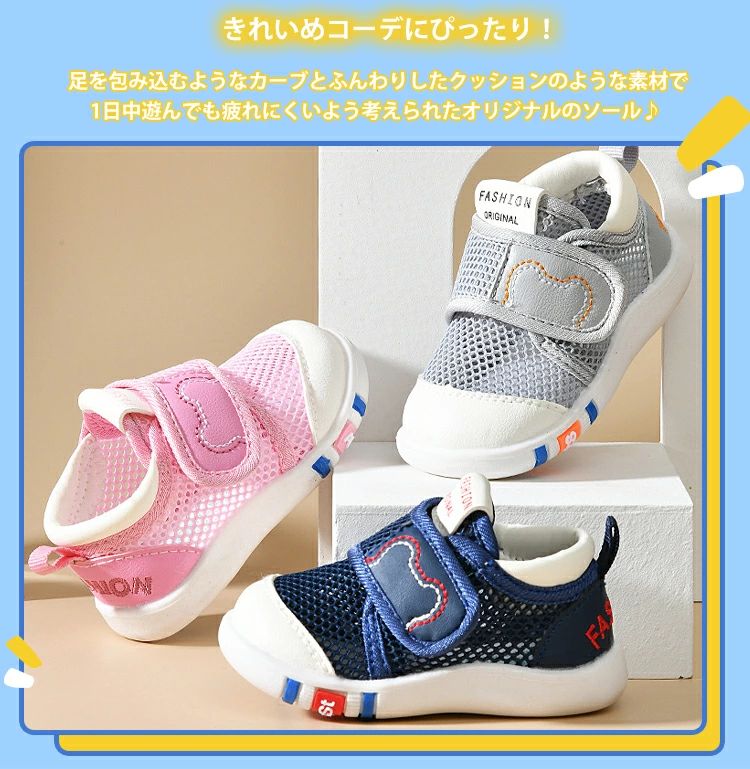 女の子 サンダル トレーニングシューズ レジャー ベービー 通学 アウトドア かわい...
