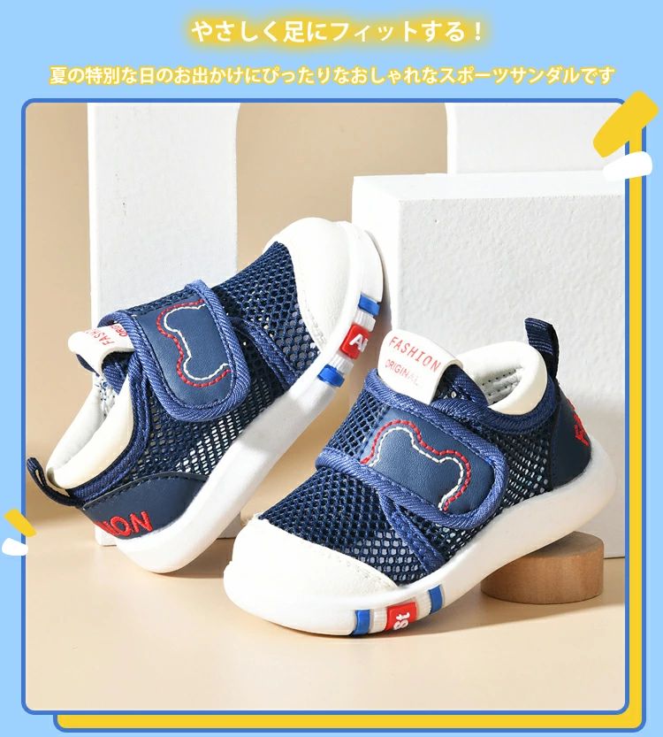 女の子 サンダル トレーニングシューズ レジャー ベービー 通学 アウトドア かわい...