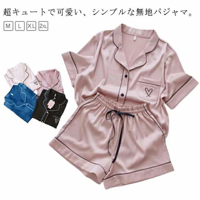 超キュートで可愛い、シンプルな無地パジャマ。着痩せシルエットで肌触りも良い素材の半袖上下セット。♪肌触り抜群、通気性と吸湿性に優れており、汗をかいてもすぐにサラっとしています。幅広シルエットの美脚パンツには、伸縮性のあるウエストゴムで、締め付けず快適な着き心地です。体型もカバーしてくれる、おしゃれでのんびり過ごせるパジャマです。家ではリラックス、外でご近所さんにあっても恥ずかしくない外着兼家着です。スッキリ気持ちよく目覚められるパジャマがあれば、ワクワク楽しい明日がやってくるはずです。 サイズ M L XL 2XL サイズについての説明 M：体重45-50kgの方におすすめL：体重50-55kgの方におすすめXL：体重55-60kgの方におすすめ2XL：体重60-65kgの方におすすめ 素材 ポリエステル 色 ピンク ブラック ネイビー シャンパン 備考 ●サイズ詳細等の測り方はスタッフ間で統一、徹底はしておりますが、実寸は商品によって若干の誤差(1cm〜3cm )がある場合がございますので、予めご了承ください。 ●商品の色は、撮影時の光や、お客様のモニターの色具合などにより、実際の商品と異なる場合がございます。あらかじめ、ご了承ください。 ●製品によっては、生地の特性上、洗濯時に縮む場合がございますので洗濯時はご注意下さいませ。 ▼色味の強い製品によっては他の衣類などに色移りする場合もございますので、速やかに（脱水、乾燥等）するようにお願いいたします。 ▼生地によっては摩擦や汗、雨などで濡れた時は、他の製品に移染する恐れがございますので、着用の際はご注意下さい。 ▼生地の特性上、やや匂いが強く感じられるものもございます。数日のご使用や陰干しなどで気になる匂いはほとんど感じられなくなります。超キュートで可愛い、シンプルな無地パジャマ。着痩せシルエットで肌触りも良い素材の半袖上下セット。♪肌触り抜群、通気性と吸湿性に優れており、汗をかいてもすぐにサラっとしています。幅広シルエットの美脚パンツには、伸縮性のあるウエストゴムで、締め付けず快適な着き心地です。体型もカバーしてくれる、おしゃれでのんびり過ごせるパジャマです。家ではリラックス、外でご近所さんにあっても恥ずかしくない外着兼家着です。スッキリ気持ちよく目覚められるパジャマがあれば、ワクワク楽しい明日がやってくるはずです。 サイズ M L XL 2XL サイズについての説明 M：体重45-50kgの方におすすめL：体重50-55kgの方におすすめXL：体重55-60kgの方におすすめ2XL：体重60-65kgの方におすすめ 素材 ポリエステル 色 ピンク ブラック ネイビー シャンパン 備考 ●サイズ詳細等の測り方はスタッフ間で統一、徹底はしておりますが、実寸は商品によって若干の誤差(1cm〜3cm )がある場合がございますので、予めご了承ください。 ●商品の色は、撮影時の光や、お客様のモニターの色具合などにより、実際の商品と異なる場合がございます。あらかじめ、ご了承ください。 ●製品によっては、生地の特性上、洗濯時に縮む場合がございますので洗濯時はご注意下さいませ。 ▼色味の強い製品によっては他の衣類などに色移りする場合もございますので、速やかに（脱水、乾燥等）するようにお願いいたします。 ▼生地によっては摩擦や汗、雨などで濡れた時は、他の製品に移染する恐れがございますので、着用の際はご注意下さい。 ▼生地の特性上、やや匂いが強く感じられるものもございます。数日のご使用や陰干しなどで気になる匂いはほとんど感じられなくなります。