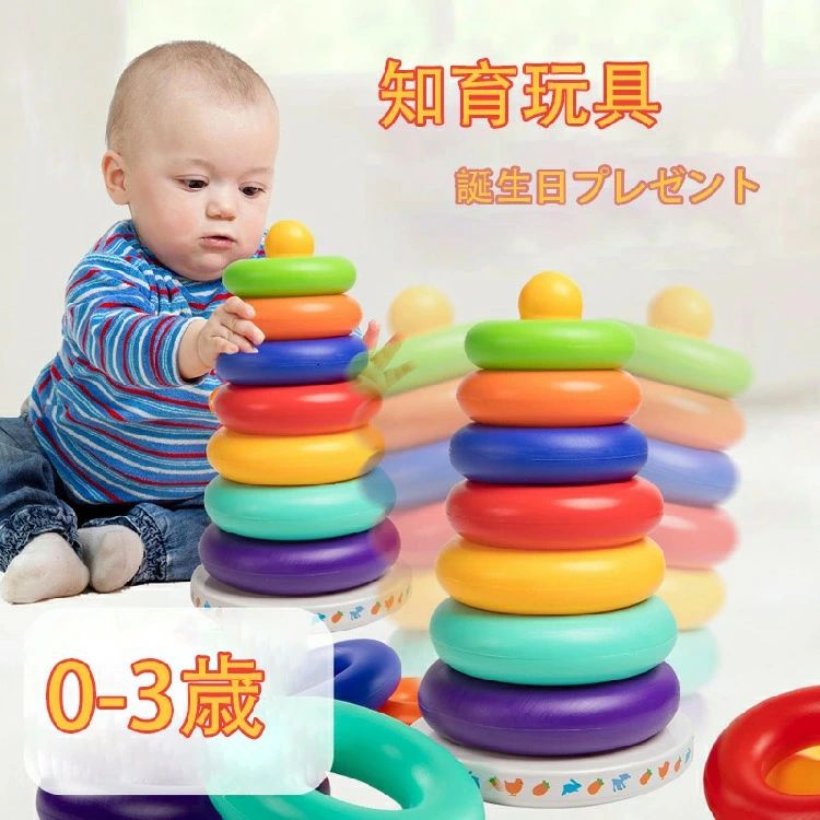 商品説明商品内容知育玩具素材プラスチック生産国中国サイズ写真参考 平置き採寸になります。実際のサイズとは誤差が出る場合がございますので、参考サイズとしてご覧ください。注意書き商品写真は、できる限り現品を再現するように画像処理などの補正を行っておりますが、ご利用のモニターや環境により差異が生じます。予めご了承ください。 生地の特性上、多少ニオイがある場合がございますが、日陰干しで数日干していただくか、あるいは数回ご使用していただく間に、 ニオイは気にならなくなります。 上記の数値は、実測によるものです。多少の誤差はご容赦ください。 仕様は予告なく変更される場合があります。（ご使用に差し支えない程度）商品説明商品内容知育玩具素材プラスチック生産国中国サイズ写真参考 平置き採寸になります。実際のサイズとは誤差が出る場合がございますので、参考サイズとしてご覧ください。注意書き商品写真は、できる限り現品を再現するように画像処理などの補正を行っておりますが、ご利用のモニターや環境により差異が生じます。予めご了承ください。 生地の特性上、多少ニオイがある場合がございますが、日陰干しで数日干していただくか、あるいは数回ご使用していただく間に、 ニオイは気にならなくなります。 上記の数値は、実測によるものです。多少の誤差はご容赦ください。 仕様は予告なく変更される場合があります。（ご使用に差し支えない程度）