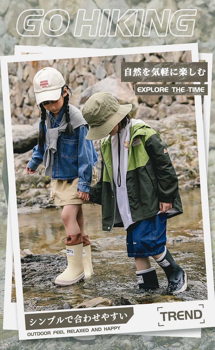 雨具 快適 プレゼント レインブーツ アウトドア ゆったり 軽量 子供 防水 長靴 男...