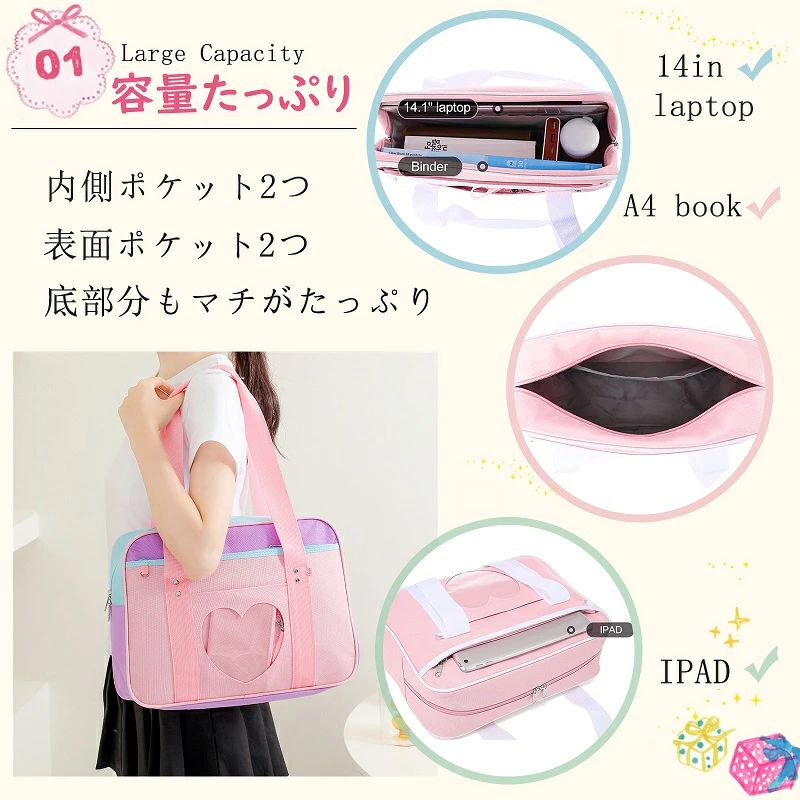 保育園 レッスンバッグ 11色 女の子 男の子 手さげ トートバック バッグ 小学生 キ...