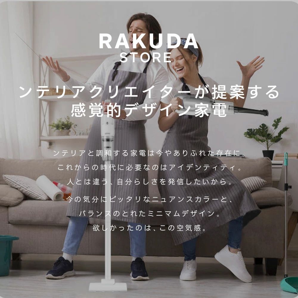 強力 28000pa コンパクト 掃除機 水拭き 人気 充電式 猫 抜け毛 ハンディ 2way スリム 吸引力 パワーブラシ スティック型 軽い 軽量 コードレス ベランダ アタッチメント おすすめ ハンディクリーナー 猫砂 サイクロン コードレス掃除機 3