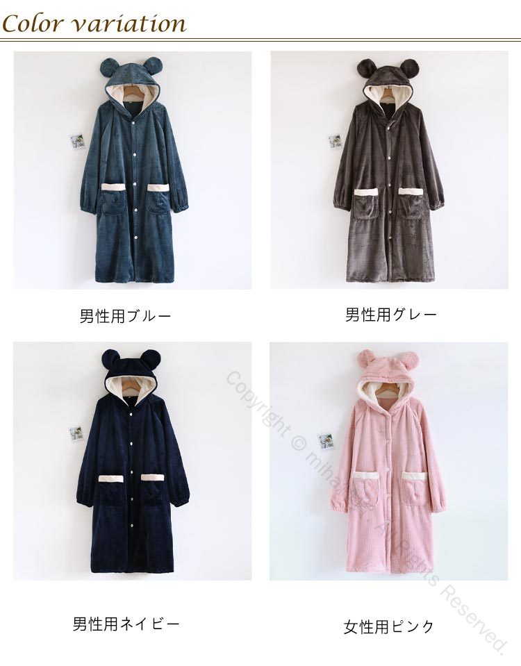 thum2