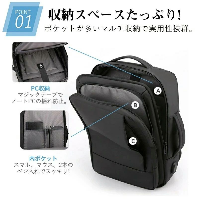 ビジネス 薄型 3WAY 大容量 拡張 リュック 通勤 ビジネス 旅行 日常 バックパック ...