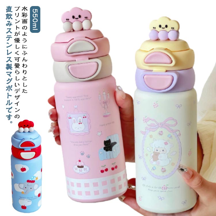 商品画像1