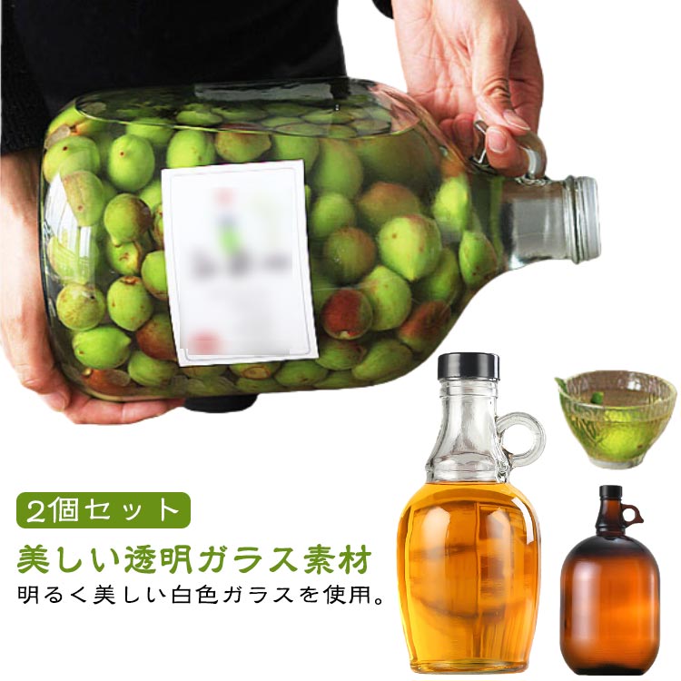 商品画像1
