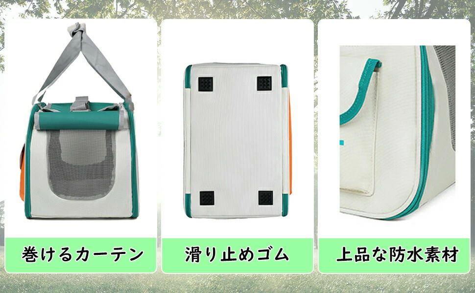 キャリーバッグ ペットキャリー 猫 猫/小型犬/小動物用 バッグ キャリー 耐荷重10k...