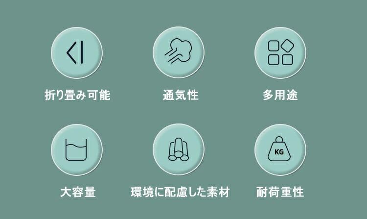 ランドリーボックス 収納ボックス インテリア 脱衣カゴ 浴室 スリム ランドリーバスケット 送料無料 洗い物 新生活 洗濯カゴ 脱衣所 洗濯物入れ お引越し オシャレ 四角 折りたたみ 軽量 洗濯用品 収納 北欧 大容量 軽い 壁掛け [3]