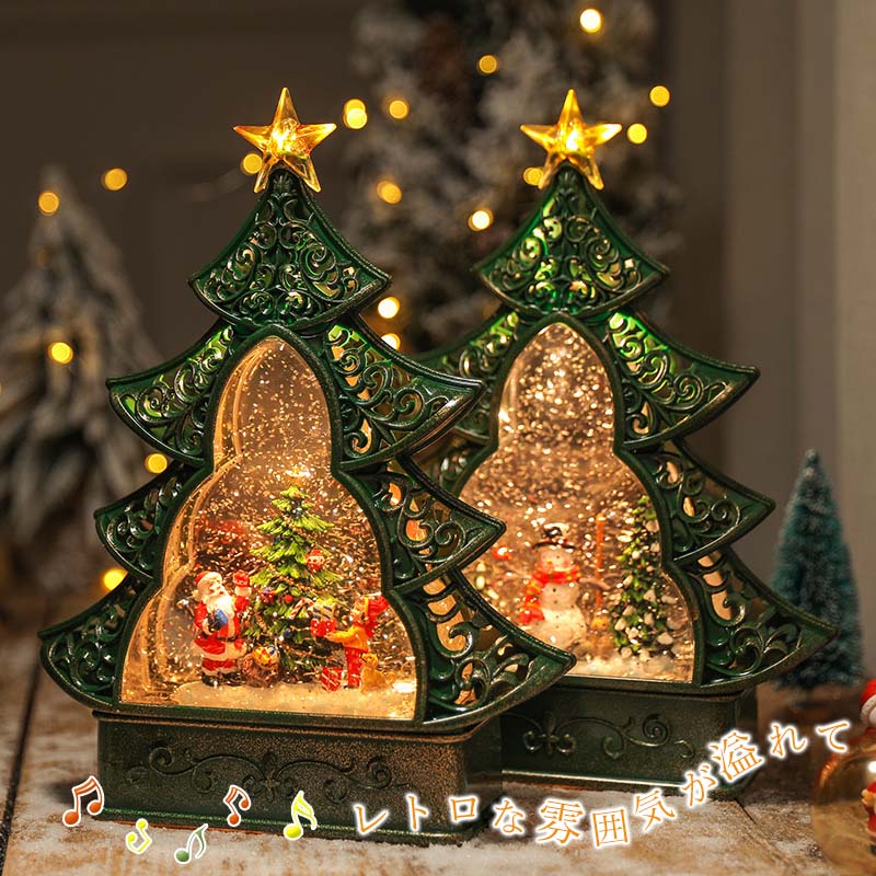 スノードーム クリスマス LEDライト オルゴール 高級 飾り おしゃれ レトロ クリスマスツリー 卓上 インテリア 光る 電池 usb給電 置物 雪だるま お城 城堡 スノーグローブ キラキラ クリスタル 間接照