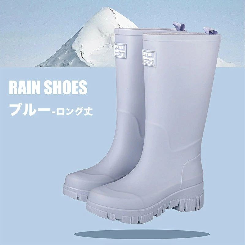 長靴 レディース レインブーツ ロング丈 雨靴 絞れる フード付き 防水 作業靴 ながぐつ 防水シューズ 防水靴 柔らかい ゴムひも付き アウトドア 釣り ゲリラ豪雨 雨 防災 通学 農作業 ガーデニング キャンプ 歩きやすい 痛くない — vista 3