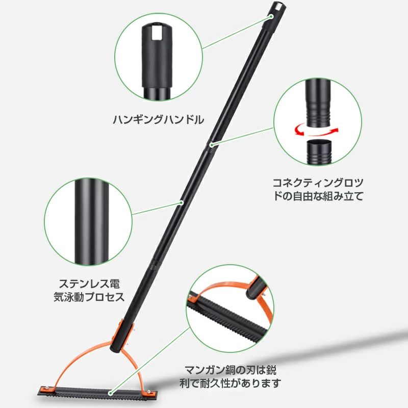 雑草削る君 草取り 草削り ガーデニング 草かり 庭 処理 園芸用具 雑草 庭園 立っ...