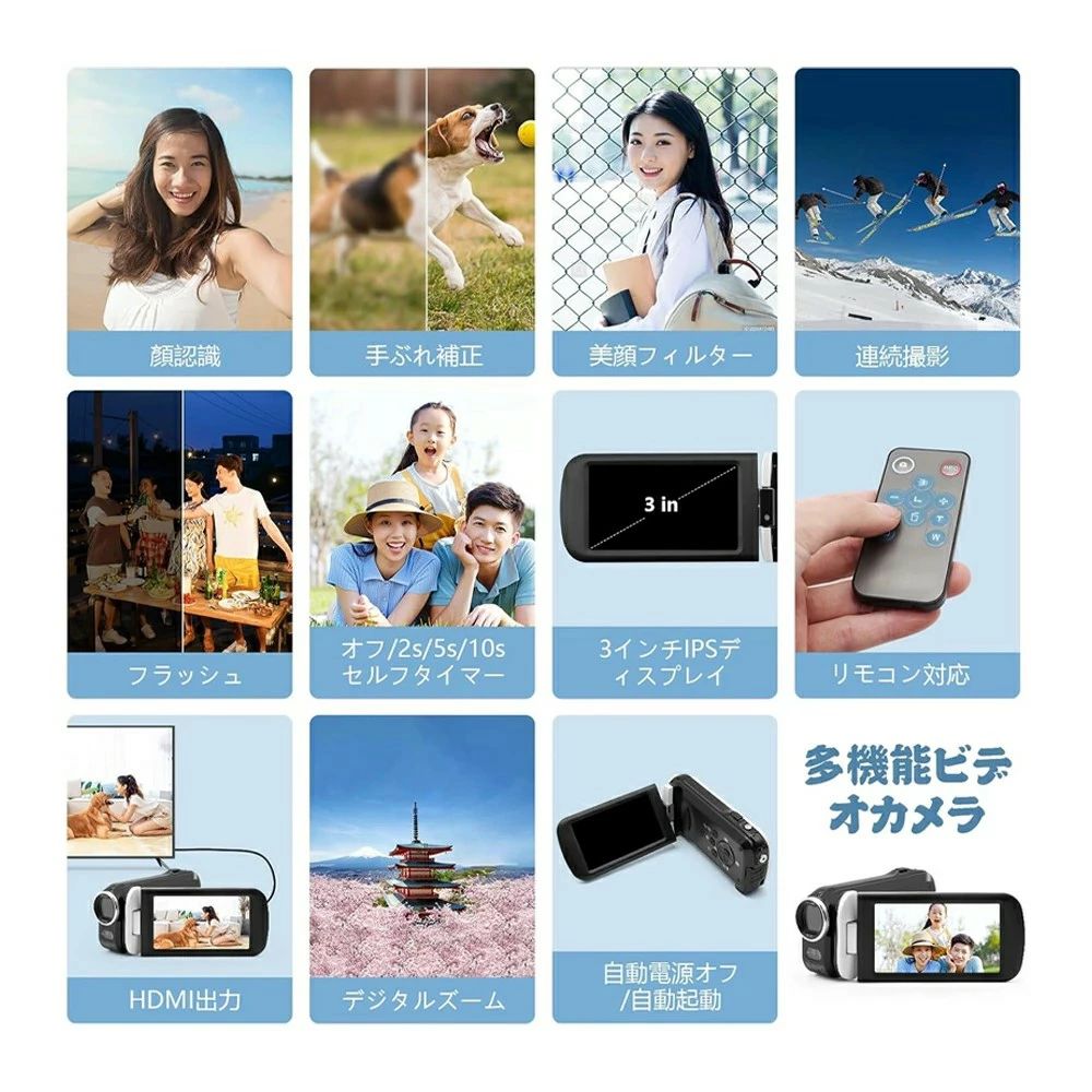 LEDフィルライト 3 18倍デジタルズーム 2.7K ビデオカメラ 撮影 270度回転 デジタ...