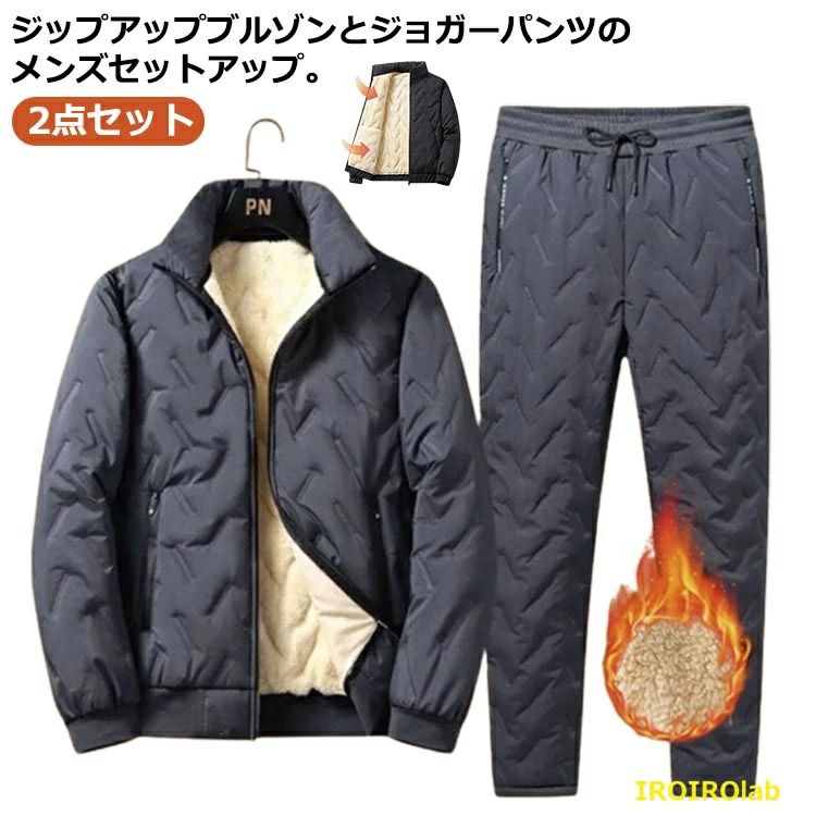 2点セット ジップアップブルゾンとジョガーパンツのメンズセットアップ。サイズM L XL 2XL 3XL 4XL 5XLサイズについての説明M適応体重37.5-45kg L適応体重45-52.5kg XL適応体重52.5-60kg 2XL適応体重60-70kg 3XL適応体重70-80kg 4XL適応体重80-90kg 5XL適応体重90-100kg素材ポリエステル色2点セット1 2点セット2 2点セット3 2点セット4備考●サイズ詳細等の測り方はスタッフ間で統一、徹底はしておりますが、実寸は商品によって若干の誤差(1cm〜3cm )がある場合がございますので、予めご了承ください。 ●商品の色は、撮影時の光や、お客様のモニターの色具合などにより、実際の商品と異なる場合がございます。あらかじめ、ご了承ください。 ●製品によっては、生地の特性上、洗濯時に縮む場合がございますので洗濯時はご注意下さいませ。 ▼色味の強い製品によっては他の衣類などに色移りする場合もございますので、速やかに（脱水、乾燥等）するようにお願いいたします。 ▼生地によっては摩擦や汗、雨などで濡れた時は、他の製品に移染する恐れがございますので、着用の際はご注意下さい。 ▼生地の特性上、やや匂いが強く感じられるものもございます。数日のご使用や陰干しなどで気になる匂いはほとんど感じられなくなります。2点セット ジップアップブルゾンとジョガーパンツのメンズセットアップ。サイズM L XL 2XL 3XL 4XL 5XLサイズについての説明M適応体重37.5-45kg L適応体重45-52.5kg XL適応体重52.5-60kg 2XL適応体重60-70kg 3XL適応体重70-80kg 4XL適応体重80-90kg 5XL適応体重90-100kg素材ポリエステル色2点セット1 2点セット2 2点セット3 2点セット4備考●サイズ詳細等の測り方はスタッフ間で統一、徹底はしておりますが、実寸は商品によって若干の誤差(1cm〜3cm )がある場合がございますので、予めご了承ください。 ●商品の色は、撮影時の光や、お客様のモニターの色具合などにより、実際の商品と異なる場合がございます。あらかじめ、ご了承ください。 ●製品によっては、生地の特性上、洗濯時に縮む場合がございますので洗濯時はご注意下さいませ。 ▼色味の強い製品によっては他の衣類などに色移りする場合もございますので、速やかに（脱水、乾燥等）するようにお願いいたします。 ▼生地によっては摩擦や汗、雨などで濡れた時は、他の製品に移染する恐れがございますので、着用の際はご注意下さい。 ▼生地の特性上、やや匂いが強く感じられるものもございます。数日のご使用や陰干しなどで気になる匂いはほとんど感じられなくなります。