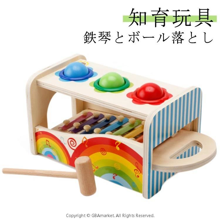 Rhythm, Music - ハンマートイ アンド パウンド タップベンチ ボール落とし 2歳 木のおもちゃ 音の出るおもちゃ 鉄琴 知育玩具