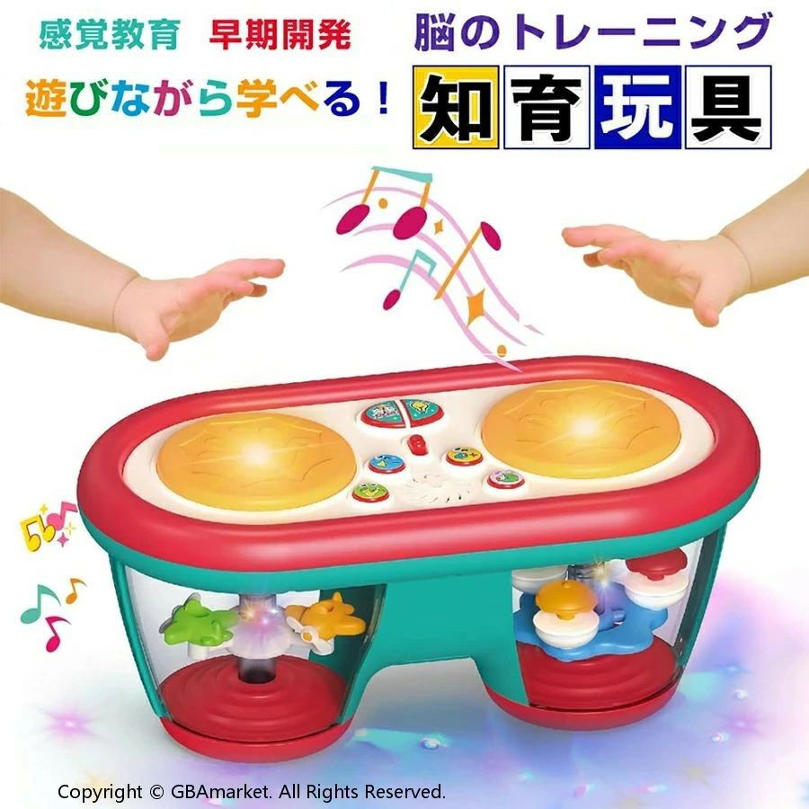 Rakuten - 贈り物 男の子 8種類楽器効果音 10 人気ギフト お誕生日プレゼント 0歳1歳2歳3歳 女の子 送料無料 モンテッソーリ教具 指先訓練