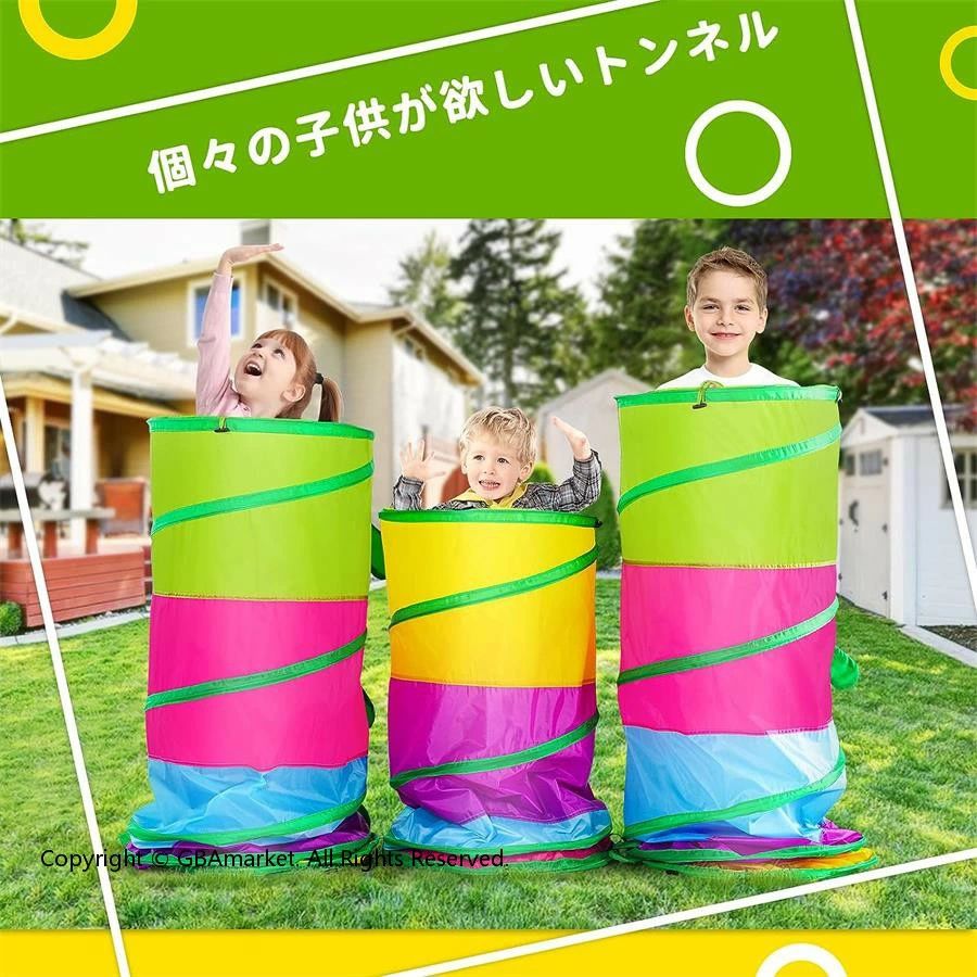 知育玩具 おままごと 子ども誕生日プレゼント ベビー用室外/ 折り畳み式 カラフル 女の子男の子6ヶ月0歳1歳2歳3歳4歳 収納袋付き