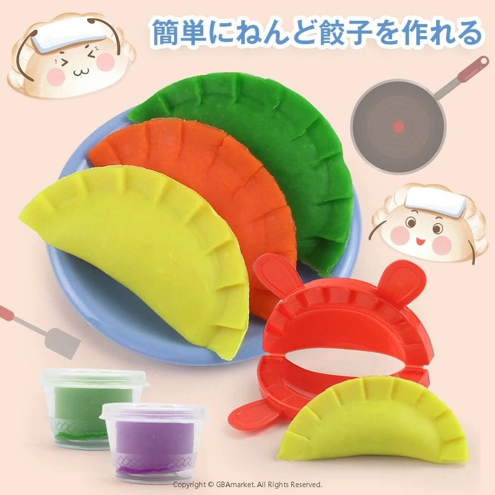 ごっこ遊び 粘土セット ねんど プレゼント お皿 押し型 33PCS 製機 粘土遊び クリスマス おままごとセット 食器 手動タイプ 料理
