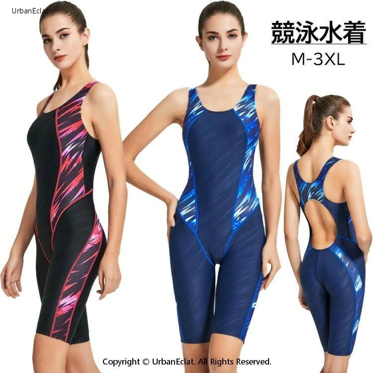 競泳水着レディース競泳用水着女性ワンピース水着フィットネス水着オールインワン体型カバースリムデザインめくれ防止胸パッド付