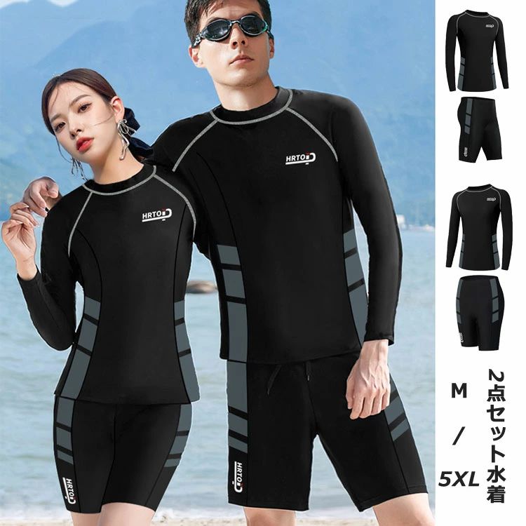 Rakuten - ペア水着 カップル レディース水着 メンズ みずぎ 着やせ 男性 女性 体型カバー スクール水着 スポーツウエア トップス パンツ セパレート スイムウェア 水着 タンキニ ジュニア ファミリー水着 おしゃれ スイミング プール 水遊び