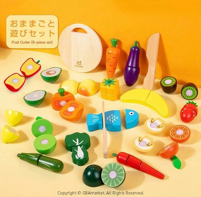 クリスマス プレゼント 誕生日 子供 料理 まな板 やさ 小学生 さかな ギフト マジックテープ 食べ物 女の子 果物 男の子 キッズ