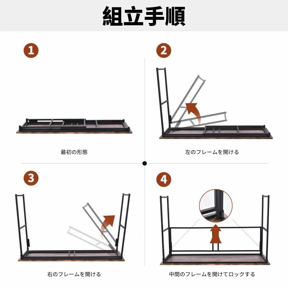 しっかりしています 頑丈な作り おしゃれ 幅120cm 木製 設置も大人一人で簡単に 折りたたみ 完成品 しっかりした構造 パソコンデスク ワークデスク 勉強机 組み立て簡単 完成品 シンプル PCデスク 人気 ゲーミングテーブル 学習机 [3]