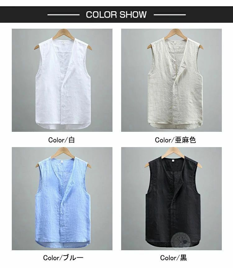 春夏 軽量 前開きベスト シニア ボタンベス 登山 麻100％ 夏 涼しい 無地 リゾート アウトドア リネンベスト ジレベスト お釣り プレゼント 贈り物 メンズ 春 ゴルフ おしゃれ ビジネス サマーベスト お出かけ 父の日 散歩 ベスト チョッキ カジュアル feel5351-10094556 FEEL FEEL サンプル画像3