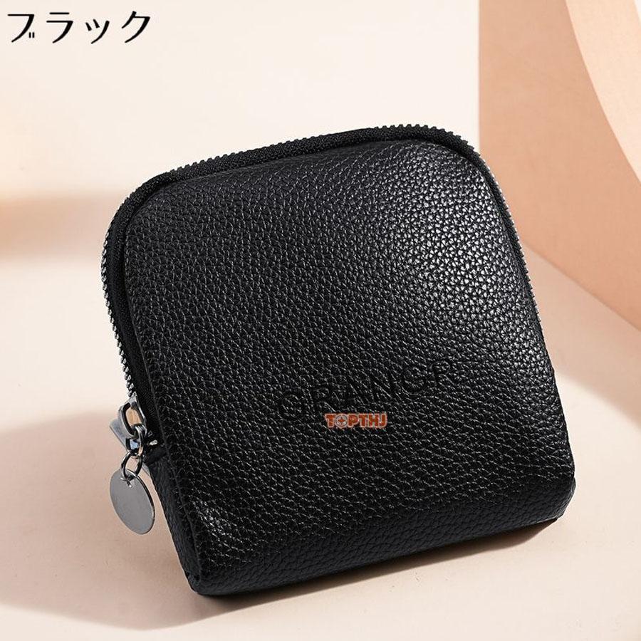 PUレザー アクセサリーケース アクセサリーポーチ 携帯用 小物入れ コンパクト 大...