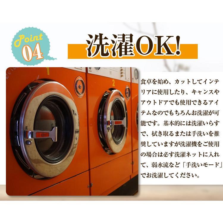 かわいい 布 長方形 はっ水 ランチョンマット 業務用 無地 家庭用 リネン 防汚 正...