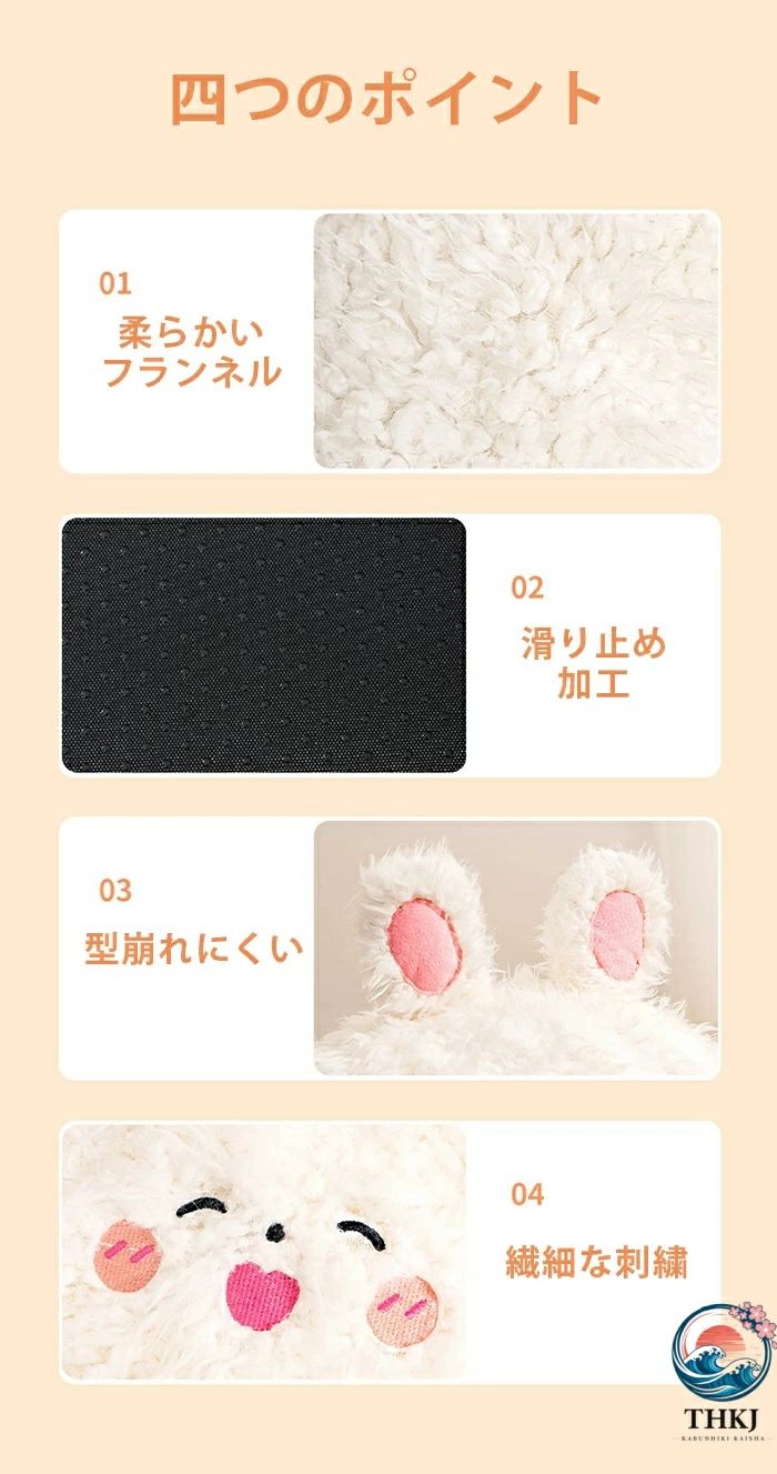 ボリューム ハウス クッション ドーム ソファ うさぎ 冬 ペット 犬ベッド ペットハウス ペット用寝袋 猫ベッド トナカイ アルパカ 布団 冬 ペットソファ クッション ふわふわ 洗える ハウス ベッド 兎耳 無地 小型犬 半密閉 ペットベッド 猫 形崩れにくい 猫犬用ベッド 犬