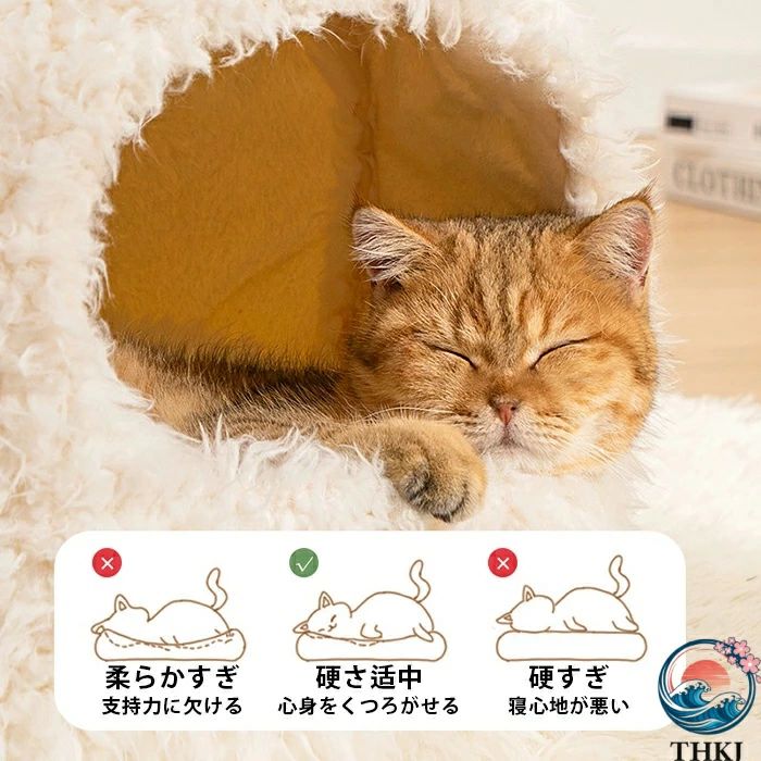 ボリューム ハウス クッション ドーム ソファ うさぎ 冬 ペット 犬ベッド ペットハウス ペット用寝袋 猫ベッド トナカイ アルパカ 布団 冬 ペットソファ クッション ふわふわ 洗える ハウス ベッド 兎耳 無地 小型犬 半密閉 ペットベッド 猫 形崩れにくい 猫犬用ベッド 犬