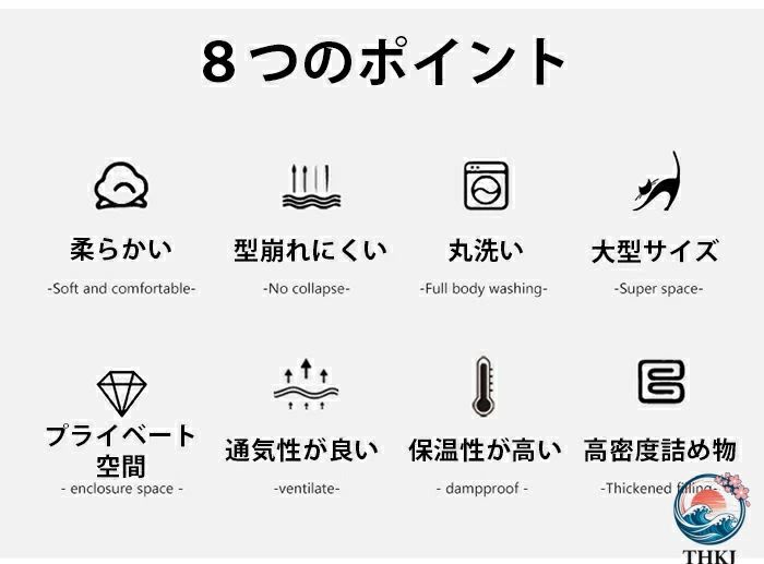 サンプル画像2