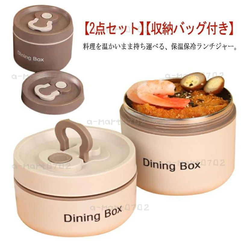 350ml11.8*6.5cm<br>650ml11.8*9.4cm<br>メーカー希望小売価格はメーカーサイトに基づいて掲載しています350ml11.8*6.5cm<br>650ml11.8*9.4cm<br>メーカー希望小売価格はメーカーサイトに基づいて掲載しています