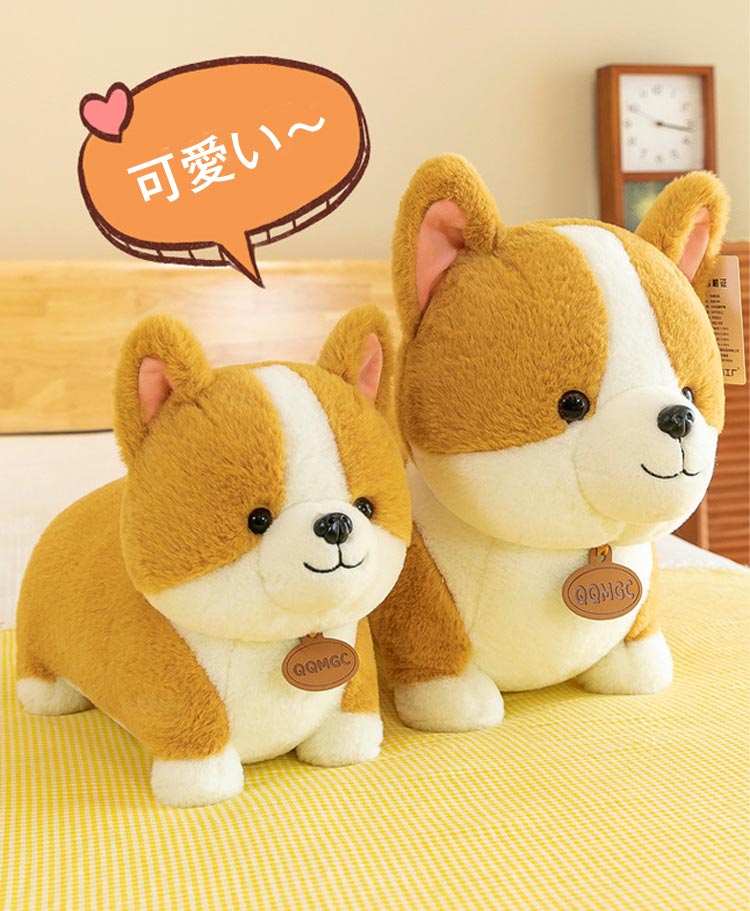 添い寝まくら ソフトぬいぐるみ ギフト かわいいコーギーぬいぐるみ クッション コーギー 男の子 大きい 気持ちいい 犬 癒し ソフト 動物のぬいぐるみ 睡眠枕 子供 もちもち インテリア リアル 抱き枕 女の子 本物そっくり 部屋飾り 寝かしつけ [2]