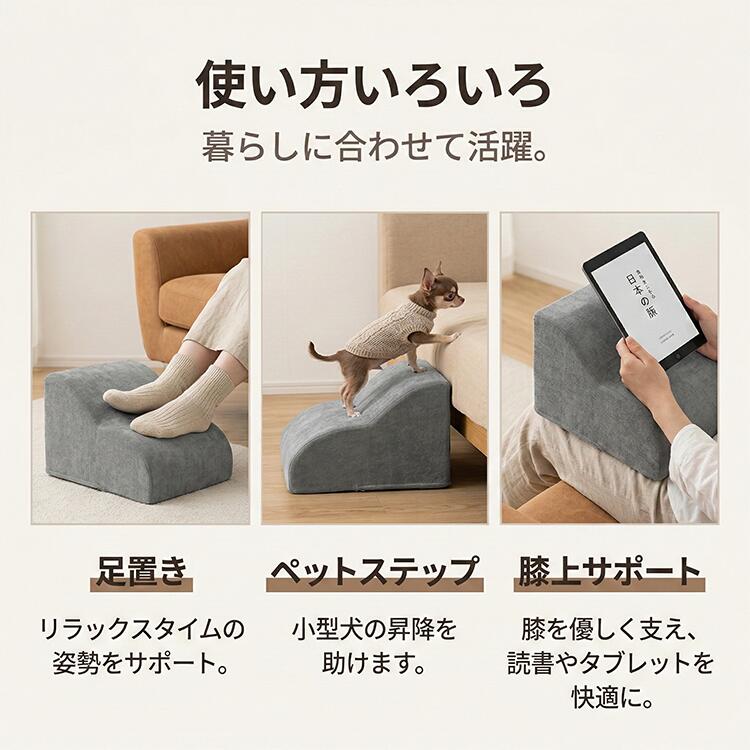 FEEL FEELの背もたれクッション 椅子クッション シートクッション 厚手10cm 高反発クッション 体圧分散 腰サポート チェアクッション 座布団 ごろ寝クッション 簡易マットレス 在宅ワーク 車用クッション ソファクッション 床クッション リラックスクッション おしゃれ 快適座り心地｜アングル3