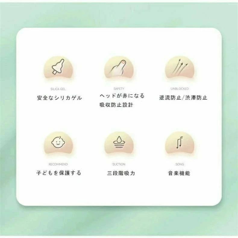 鼻くそ 持ち運び 鼻みず取り器 鼻水吸引器 洗い易い 男の子 鼻くそ 出産祝い 子供 ...