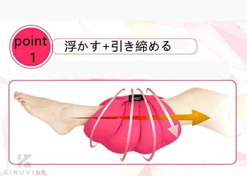 足枕 脚枕 2個セット マクラ 枕 足のむくみ専用枕 脚まくら 足用クッション フット...