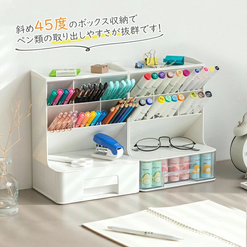 ボックス かわいい 卓上 デスク収納 ペンホルダー 収納 ペン立て ペン入れ ボック...
